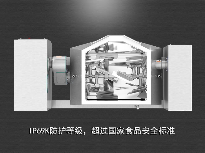 食品真空攪拌鍋，受熱均勻，一鍵觸屏操作